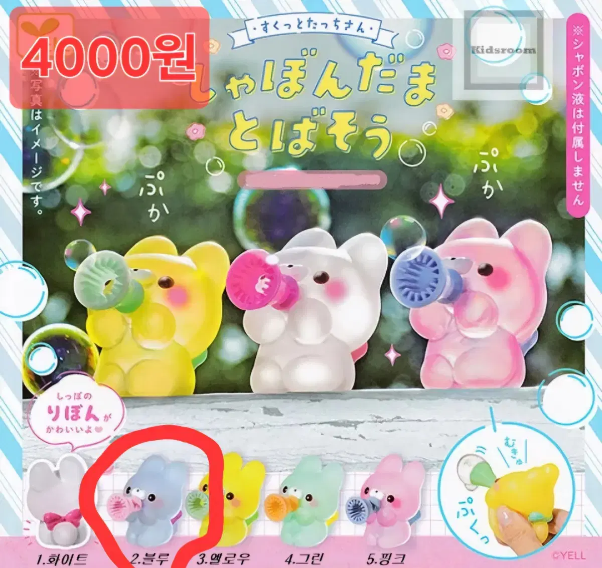 thumbnail-5